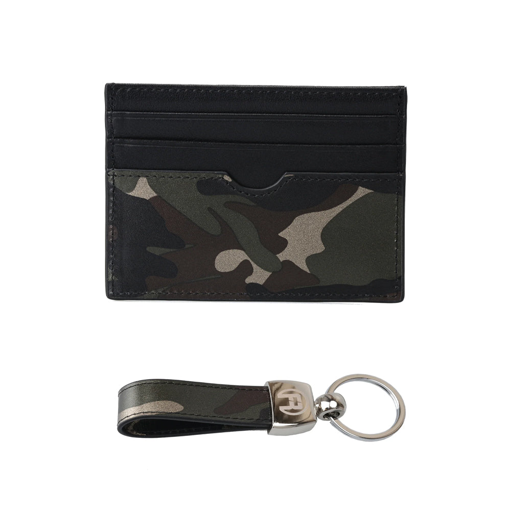 Green Camouflage - Set of Two (Cardholder + Keychain)